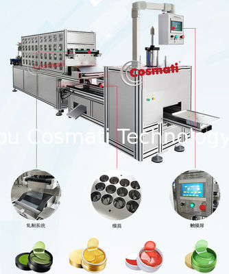 Automatic eye patch production machine Hydrogel eye patch eye mask machine equipment
