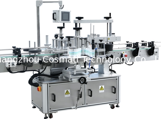 High-precision round bottle positioning labeling machine self-adhesive labeling machine