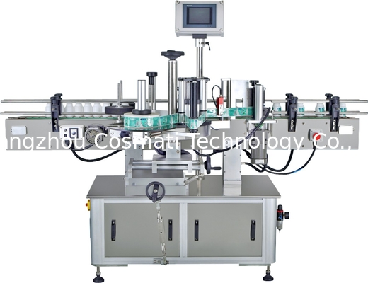 High-precision round bottle positioning labeling machine self-adhesive labeling machine