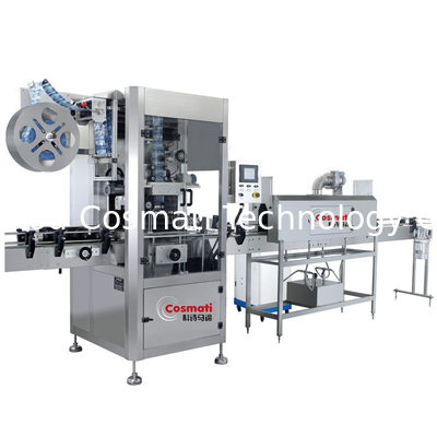 High-precision round bottle positioning labeling machine self-adhesive labeling machine