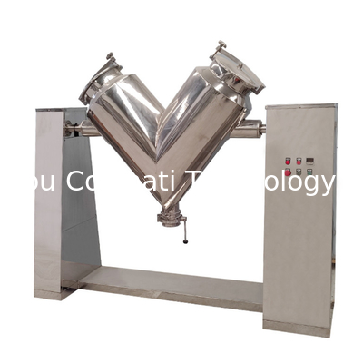 High Efficiency V Type Mixer dry powder mixing machine for pharma food and chemical factory chemical mixing equipment