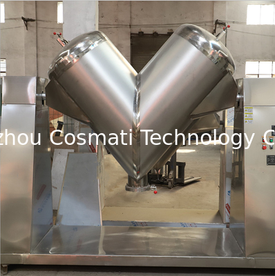High quality and hot sell small mixer laboratory mixer V Type 3L-8L Laboratory Pharmaceutical Chemical Food Dry Powder M